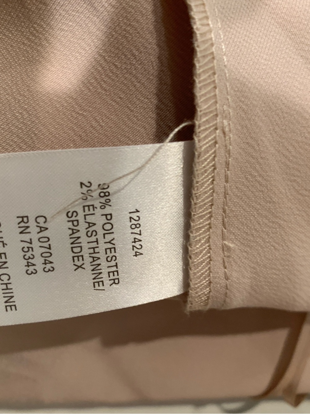 cupcakes & cashmere Pale Blush Satin Maxi Slip Dress XL no flaws - Picture 3 of 6